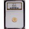 Image 3 : 1880 G$1 MS66 Prooflike NGC. With a stingy mintage of