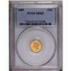 Image 3 : 1889 G$1 MS65 PCGS. The 1889 is one of the best produc