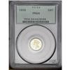 Image 3 : 1858 G$1 PR64 PCGS. A significant proof striking as 18