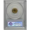 Image 4 : 1882 G$1 PR62 Cameo PCGS. Even though 125 proofs were