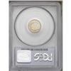 Image 4 : 1886 G$1 PR67 PCGS. This is a Superb Gem proof with am
