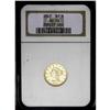 Image 3 : 1842 $2 1/2 AU58 NGC. A prohibitively rare coin in thi