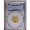 Image 3 : 1843 $2 1/2 MS62 PCGS. While a substantial number of 1