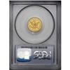 Image 2 : 1846 $2 1/2 AU50 PCGS. This crisply struck example fea