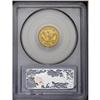 Image 4 : 1851-O $2 1/2 MS64 PCGS. Doubled Date. The date was fi