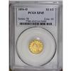 Image 1 : 1856-O $2 1/2 XF45 PCGS. A charming lemon-gold represe