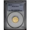 Image 1 : 1866-S $2 1/2 XF45 PCGS. A moderately scarce issue tha