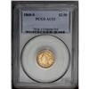Image 1 : 1868-S $2 1/2 AU53 PCGS. Boldly struck, except for the