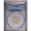 Image 3 : 1878 $2 1/2 MS65 PCGS. The 1878 is one of the most com