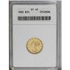 Image 1 : 1883 $2 1/2 XF45 ANACS. A well defined and only lightl