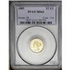 Image 3 : 1885 $2 1/2 MS62 PCGS. A typically bold and moderately