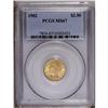 Image 3 : 1902 $2 1/2 MS67 PCGS. An awe-inspiring example of thi