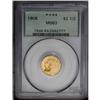 Image 1 : 1908 $2 1/2 MS63 PCGS. Pleasing champagne-gold and dee