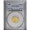 Image 1 : 1909 $2 1/2 MS62 PCGS. Lightly abraded surfaces as usu