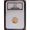Image 1 : 1914 $2 1/2 MS62 NGC. Honey-gold surfaces display shar