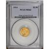 Image 1 : 1914 $2 1/2 MS62 PCGS. This coin possesses mellow gold