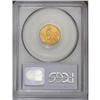 Image 2 : 1925-D $2 1/2 MS64 PCGS. A lovely D-mint near-Gem with