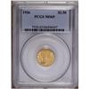 Image 3 : 1926 $2 1/2 MS65 PCGS. The satiny luster is unbroken o
