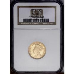 1854 $3 AU58 NGC.From The Steve Glenn Collection.
