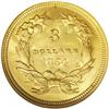 Image 2 : 1854 $3 MS65 NGC. The three dollar gold series of 1854