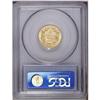 Image 4 : 1856 $3 MS64 PCGS. This is a remarkable condition rari