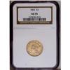Image 1 : 1862 $3 AU55 NGC. A scarce issue, with only 5,750 busi