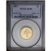 Image 1 : 1863 $3 AU50 PCGS.From The Steve Glenn Collection.