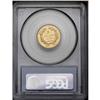 Image 4 : 1871 $3 MS61 PCGS. The mintage suggests that this is a