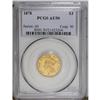 Image 1 : 1878 $3 AU50 PCGS.From The Steve Glenn Collection.