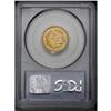 Image 4 : 1878 $3 MS62 PCGS. Beautiful copper-gold color, with s