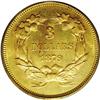 Image 2 : 1879 $3 MS63 PCGS. A drastic drop in business strike p