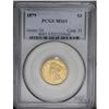 Image 3 : 1879 $3 MS63 PCGS. A drastic drop in business strike p