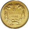 Image 2 : 1881 $3 AU50 PCGS. This well struck two-toned coin has