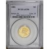 Image 3 : 1881 $3 AU50 PCGS. This well struck two-toned coin has