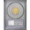 Image 4 : 1881 $3 AU50 PCGS. This well struck two-toned coin has