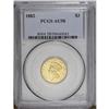 Image 3 : 1882 $3 AU58 PCGS. At first glance this coin appears t