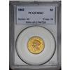 Image 3 : 1882 $3 MS63 PCGS. 2 Over High 2, Breen-6396. This dra