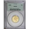 Image 3 : 1888 $3 MS65 PCGS. This coin has absolutely the most s