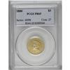 Image 3 : 1880 $3 PR65 PCGS. The kind of coin that inspires inst