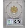 Image 4 : 1880 $3 PR65 PCGS. The kind of coin that inspires inst