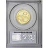 Image 4 : 1795 $5 Small Eagle MS62 PCGS. Breen-6412, B. 1-B, Mil