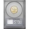 Image 2 : 1834 $5 PLAIN 4 XF45 PCGS.From The Steve Glenn Collect
