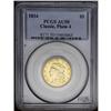 Image 1 : 1834 $5 Plain 4 AU50 PCGS. Second Head, Breen-6502, Mc