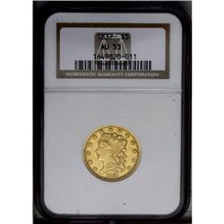 1837 $5 AU53 NGC.From The Steve Glenn Collection.