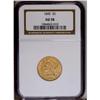 Image 1 : 1845 $5 AU58 NGC. A truly choice and appealing coin, w