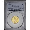 Image 3 : 1846-C $5 AU58 PCGS. Variety 8-E. Only 12,995 Half Eag