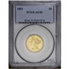 Image 1 : 1851 $5 AU53 PCGS. A well struck coin save for the low