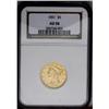 Image 1 : 1851 $5 AU58 NGC. A nice coin for No Motto type purpos