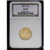 Image 3 : 1851-O $5 AU50 NGC. The only O-mint half eagle minted