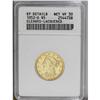 Image 1 : 1852-D $5 --Cleaned, Lacquered--ANACS. XF Details, Net